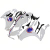 2012-2016 Honda CBR1000RR Amotopart Fairing Kit Generic #107