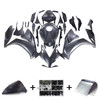 2012-2016 Honda CBR1000RR Amotopart Fairing Kit Generic #149