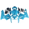 2005-2006 Honda CBR600RR Amotopart Fairing Kit Generic #101