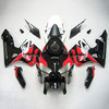 2005-2006 Honda CBR600RR Amotopart Fairing Kit Generic #103