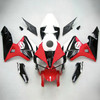 2005-2006 Honda CBR600RR Amotopart Fairing Kit Generic #107