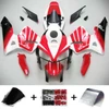 2005-2006 Honda CBR600RR Amotopart Fairing Kit Generic #112