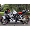 2005-2006 Honda CBR600RR Amotopart Fairing Kit Generic #164