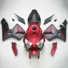 2005-2006 Honda CBR600RR Amotopart Fairing Kit Generic #174