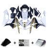 2005-2006 Honda CBR600RR Amotopart Fairing Kit Generic #191