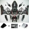 2005-2006 Honda CBR600RR Amotopart Fairing Kit Generic #195