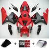 2005-2006 Honda CBR600RR Amotopart Fairing Kit Generic #202