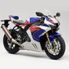 2020-2023 Honda CBR1000RR-R Amotopart Fairing Kit Generic #102