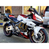 2003-2004 Honda CBR600RR Amotopart Fairing Kit Generic #162