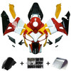 2003-2004 Honda CBR600RR Amotopart Fairing Kit Generic #204