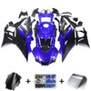 2022-2023 Yamaha YZF R3 R25 Amotopart Fairing Kit Generic #103