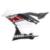 2022-2023 Yamaha YZF R3 R25 Amotopart Fairing Kit Generic #122