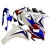 2008-2011 Honda CBR1000RR Amotopart Fairing Kit Generic #170