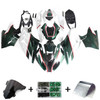 2017-2018 BMW S1000RR Amotopart Fairing Kit Generic #144