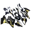 2017-2018 BMW S1000RR Amotopart Fairing Kit Generic #150