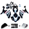 2007-2008 Yamaha YZF 1000 R1 Amotopart Fairing Kit Generic #126