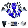 2009-2011 Yamaha YZF 1000 R1 Amotopart Fairing Kit Generic #149