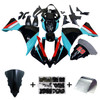 2012-2014 Yamaha YZF 1000 R1 Amotopart Fairing Kit Generic #148