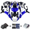 2015-2019 Yamaha YZF 1000 R1 Amotopart Fairing Kit Generic #120