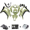 2011-2015 Kawasaki ZX10R Amotopart Fairing Kit Generic #121