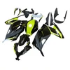 2013-2017 Kawasaki EX300/Ninja300 Amotopart Fairing Kit Generic #122