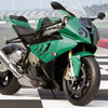 2009-2014 BMW S1000RR Amotopart Fairing Kit Generic #109