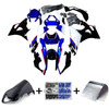 2009-2014 BMW S1000RR Amotopart Fairing Kit Generic #115
