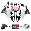 2015-2016 BMW S1000RR Amotopart Fairing Kit Generic #111