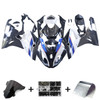 2015-2016 BMW S1000RR Amotopart Fairing Kit Generic #114