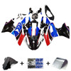 2015-2016 BMW S1000RR Amotopart Fairing Kit Generic #133