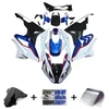 2015-2016 BMW S1000RR Amotopart Fairing Kit Generic #140