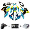 2017-2018 BMW S1000RR Amotopart Fairing Kit Generic #125