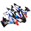 2017-2018 BMW S1000RR Amotopart Fairing Kit Generic #131