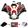 1996-2002 Ducati 996/748 Amotopart Fairing Kit Generic #117