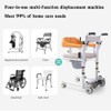 Patient Chair Transferred Lift Wheelchair w/180掳 Split Seat and Bedpan 440 lb