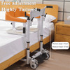 Patient Chair Transferred Lift Wheelchair w/180掳 Split Seat and Bedpan 440 lb