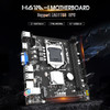 H61-ME Motherboard LGA 1155 Support 2*DDR3 USB2.0 SATA2 NVME WIFI Bluetooth