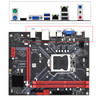 B85M VHL Motherboard LGA 1150 Support 2*DDR3 USB3.0 SATA3 NVME WIFI Bluetooth