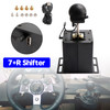 7+R USB Simulator Gear shifter for Logitech G29 G27 G25 G920 Steering Wheel PC