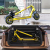 8.5" Folding Electric Scooter With app 350W 35KM Range 30km/h City Commute Yellow