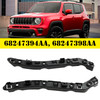 Bumper Bracket Set For Jeep Renegade 2015-2022 Front Driver and Passenger Side