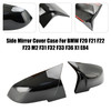 Side Mirror Cover Case For BMW F20 F21 F22 F23 M2 F31 F32 F33 F36 X1 E84