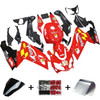 2006-2011 Aprilia RS125 Amotopart Fairing Kit Generic #120