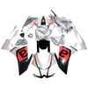 2016-2020 Aprilia RSV4 1000 Amotopart Fairing Kit Generic #116