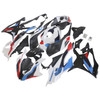 2023-2024 BMW S1000RR Amotopart Fairing Kit Generic #102