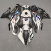 2023-2024 BMW S1000RR Amotopart Fairing Kit Generic #104