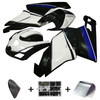 2003-2004 Ducati 999/749 Amotopart Fairing Kit Generic #111