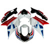2007-2011 Ducati 1098/1198/848 Amotopart Fairing Kit Generic #118