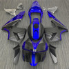 2003-2004 Honda CBR600RR Amotopart Fairing Kit Generic #219