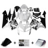 2005-2006 Honda CBR600RR Amotopart Fairing Kit Generic #244